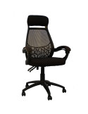 Silla de Oficina Modelo Erika