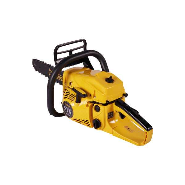 Motosierra a gasolina MONTANA 718-V26 GARLAND