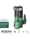 Bomba de Drenaje Aguas Sucias 400 W KOMA TOOLS