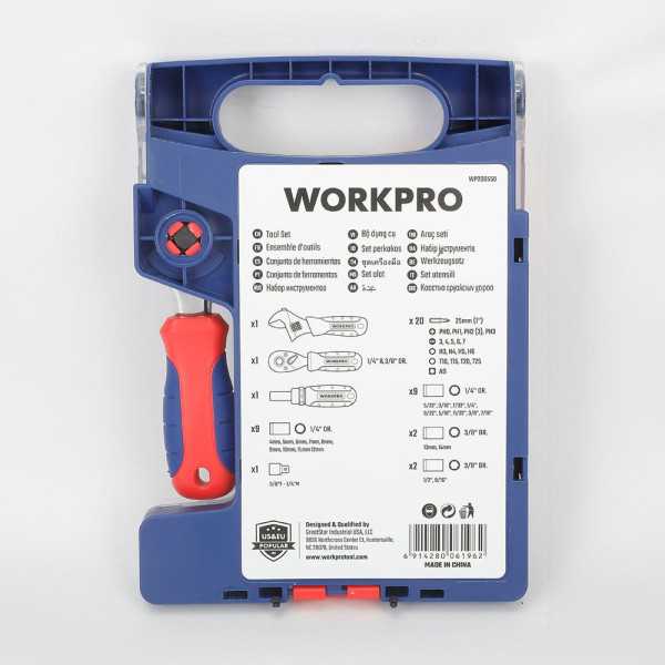 Conjunto de Herramientas Cortas de 46 Piezas WORKPRO