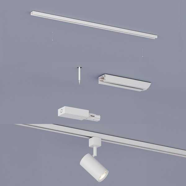 Sistema de Riel Easylink 3 Proyectores, Zilo, 5 W, Blanco PHILIPS