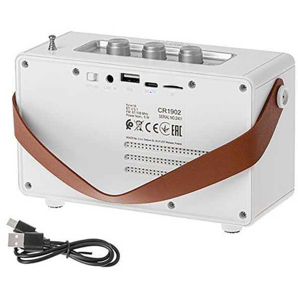 Radio FM Recargable con Bluetooth CR 1902 Blanca, 16 x 7 x 10,5 cm CAMRY