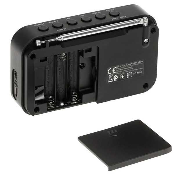 Radio Digital Pll Am/Fm Ad 1906, 12,5 x 3 x 7,5 cm ADLER
