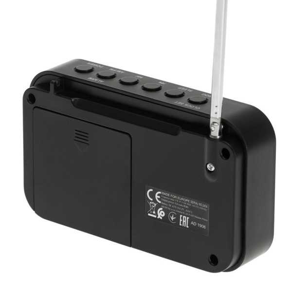 Radio Digital Pll Am/Fm Ad 1906, 12,5 x 3 x 7,5 cm ADLER