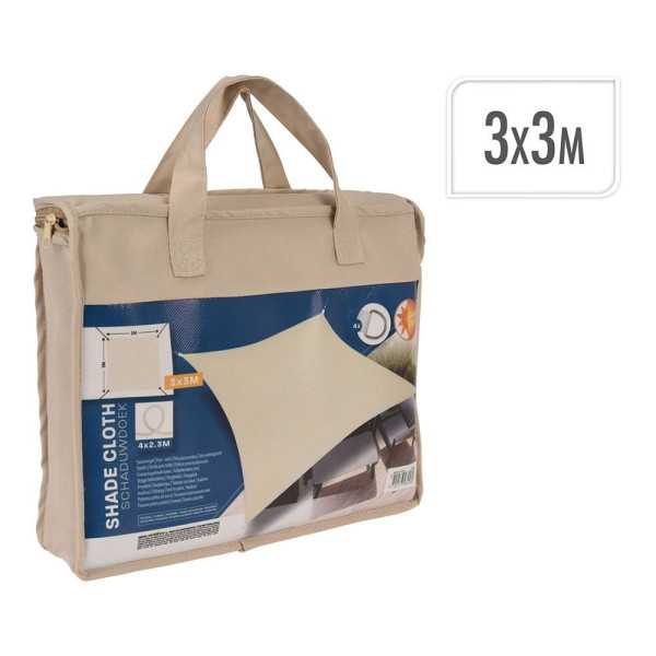 Toldo Vela Cuadrado Beige 3 x 3 m BASICS