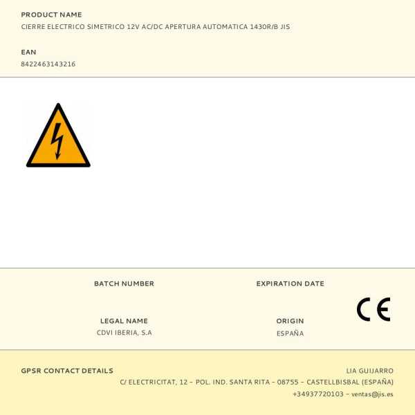 Cierre Electrico Simetrico 12V Ac/Dc Apertura Automatica 1430R/B JIS