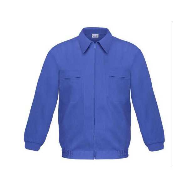 Cazadora con Cremallera Azulina Talla 50 [LOTE DE 4 Unidades] VESIN