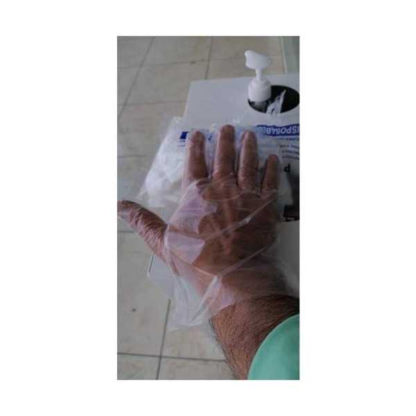 Guante Desechable Polietileno Supermercado (B-100) [LOTE DE 10 Unidades] RHOMB.IO