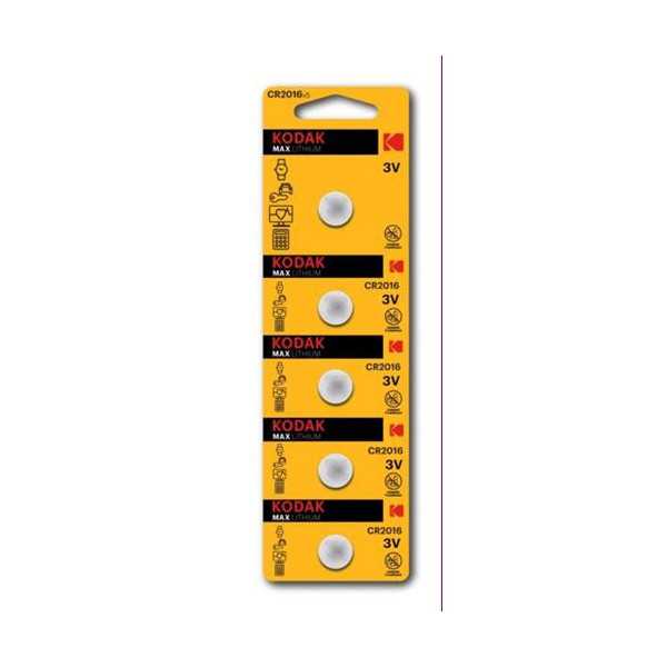 Pila Botón Litio Ultra 2016 3V (BL-5) 30411555 [LOTE DE 18 Unidades] KODAK