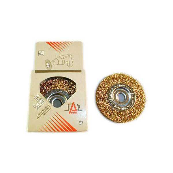 Disco BDOR-9158 75X0.30 Display [LOTE DE 8 Unidades] JAZ