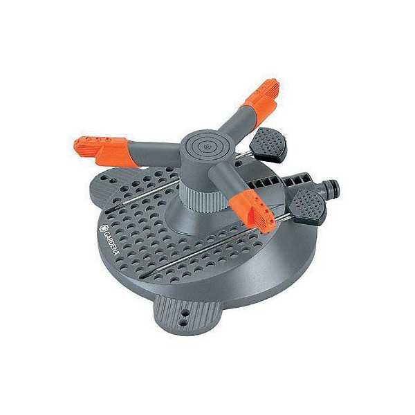Aspersor Circular Samba (BLISTER) 2060 GARDENA