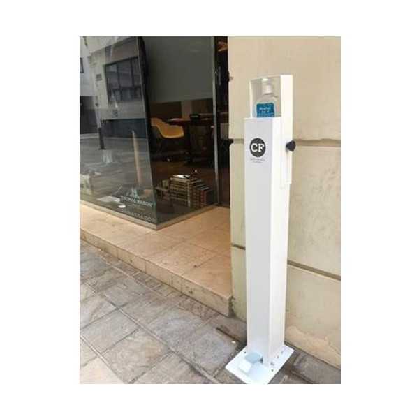 Dispensador Columna Gel Desinfeccion Covid con Pedal GP GESTION