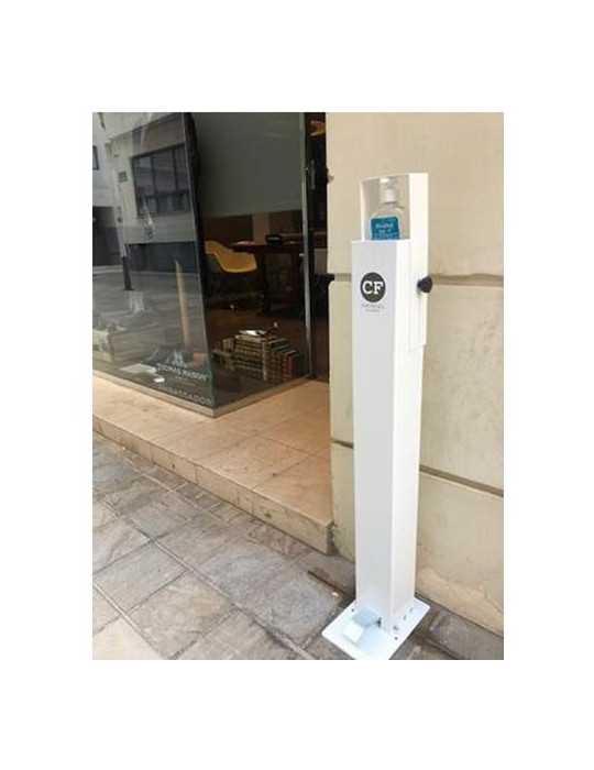 Dispensador Columna Gel Desinfeccion Covid con Pedal GP GESTION