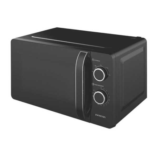 Microondas MWHB2070 20L 750W Negro INFINITON