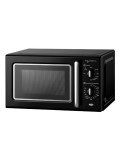 Microondas MWRT20B 20L 700W Grill Negro INFINITON