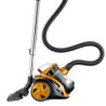 Aspirador sin bolsa KUKEN 800w (2400w) dorado