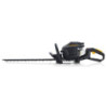 Recortacetos MCCULLOCH 0,6kw. 22cc. 45cm Superlite 4528