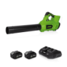 Soplador VITO EGO 40v li + bateria + cargador