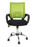 Silla de estudio infantil/juvenil Modelo Martina color negro y verde
