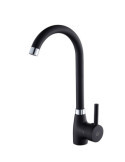 Grifo monomando de fregadero modelo black Type