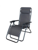 Tumbona textileno 153x66x104cm gris oscuro 61144 COLOR BABY