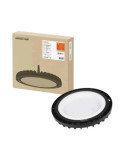 Campana compact 225w 4000 ip65 27000lum OSRAM