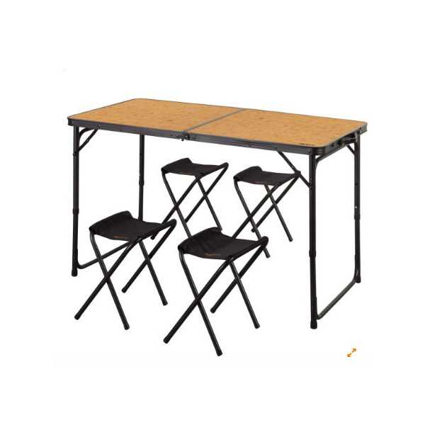 Mesa Plegable Aluminio 4 Taburetes Negro/Madera COLOR BABY