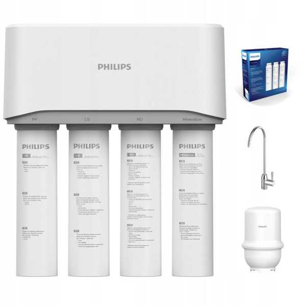 Ósmosis Inversa CB + PP + RO + MIN PHILIPS
