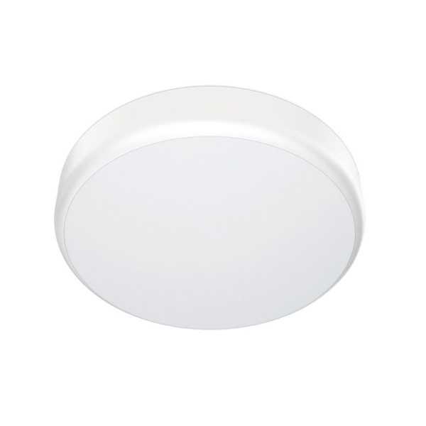 Plafón LED Ajustable 25W Ø330mm ELECTROBILSA