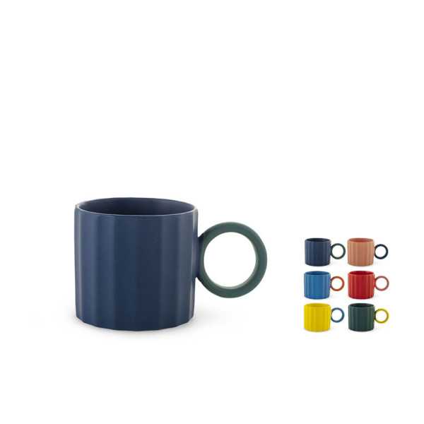 Tazas Café Delight 25 cl Surtidas 6 Uds.